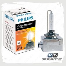 Лампа D3S Philips Xenon Standart (газ 35W) 42302C1