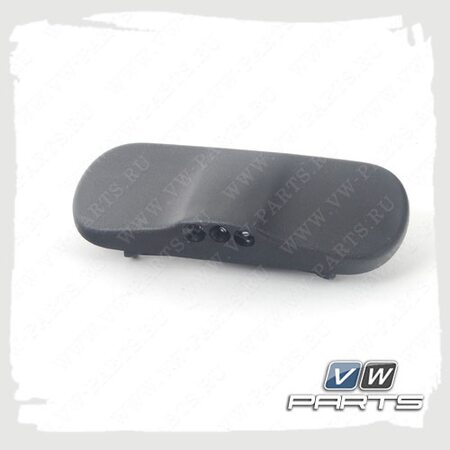 Форсунка стеклоомывателя лобового стекла правая VAG 8J0955988G