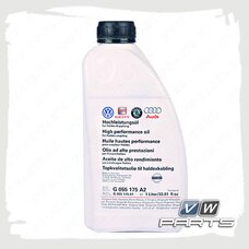 Масло для муфты Haldex VAG G055175A2