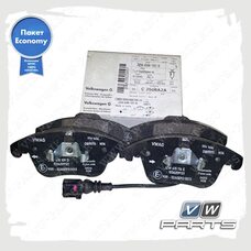 Колодки тормозные передние VAG Economy JZW698151S Колодки тормозные передние VAG Economy JZW698151S