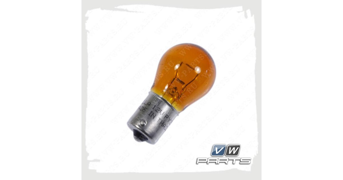 Лампочка поворотника тигуан. Лампа поворота 12v 21w оранжевая. Лампочка поворотника Фольксваген б5. VW Polo v лампочка поворотника. Лампа в поворотник задний Тигуан 1.