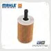 Фильтр масляный Knecht-Mahle OX188D