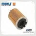 Фильтр масляный Knecht-Mahle OX188D