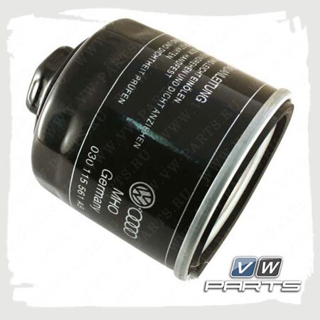 Фильтр масляный VAG 030115561AN