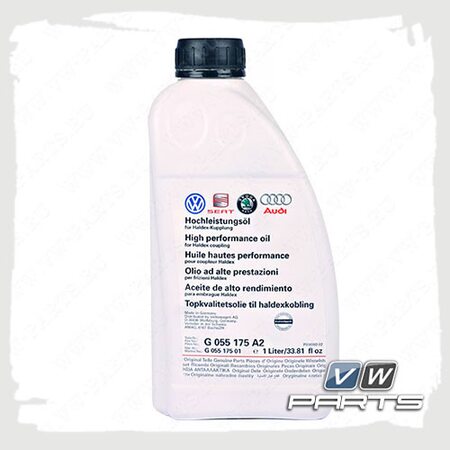 Масло для муфты Haldex VAG G055175A2